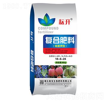 復(fù)合肥料18-6-24-泰寶生物