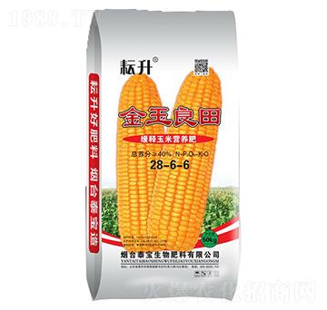 緩釋玉米營(yíng)養(yǎng)肥28-6-6-金玉良田-泰寶生物