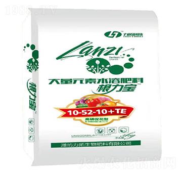 高磷促花型大量元素水溶肥料10-52-10+TE-根力寶-力拓生物