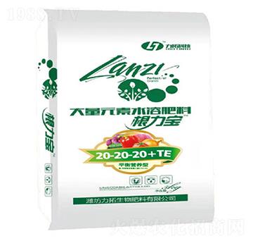 平衡營養(yǎng)型大量元素水溶肥20-20-20+TE-根力寶-力拓生物