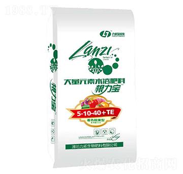 著色美果型大量元素水溶肥5-10-40+TE-根力寶-力拓生物