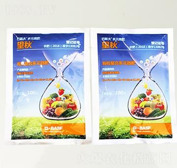 有機螯合多元微肥-望秋-小魔人