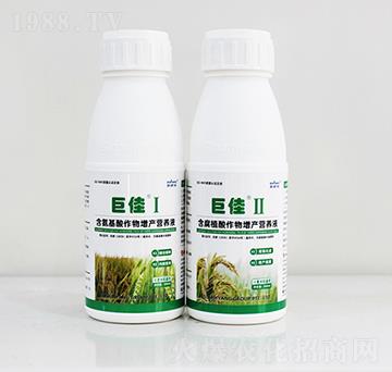 巨佳含氨基酸作物增產(chǎn)營養(yǎng)液-小魔人