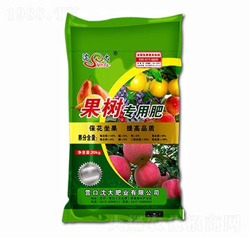 果樹專用肥-沈大