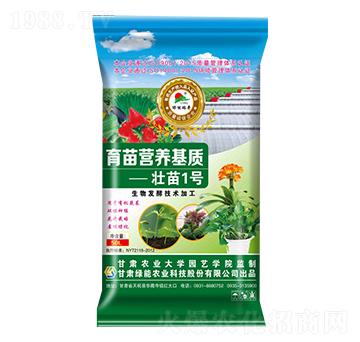 育苗基質-壯苗1號-綠能
