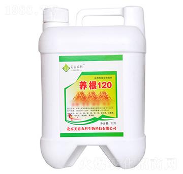 �B(y��ng)��120��12�-�����r(n��ng)��