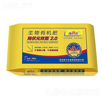 �����ЙC(j��)��-����Ԫ�p��2.0-��������