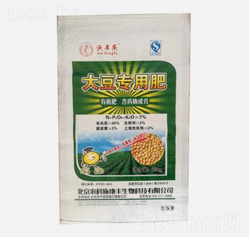 大豆專用肥-沃豐樂-農(nóng)科施地豐