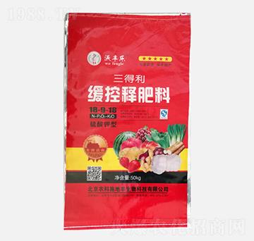 緩控釋肥料18-9-18-沃豐樂-農科施地豐