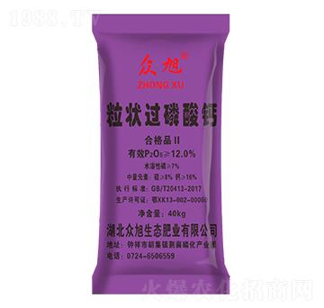 �����^�����}-����ʘI(y��)