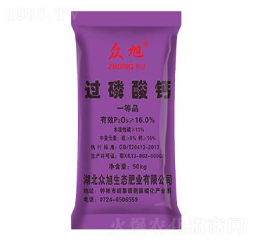 �^�����}(16%�Ϸ�)-����ʘI(y��)