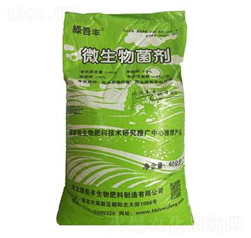 微生物菌劑（固體顆粒）-綠吾豐