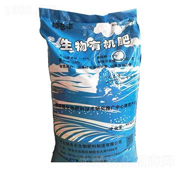 生物有機(jī)肥（固體顆粒）-綠吾豐