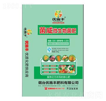 ����΢�������-��(y��u)ʩ�S