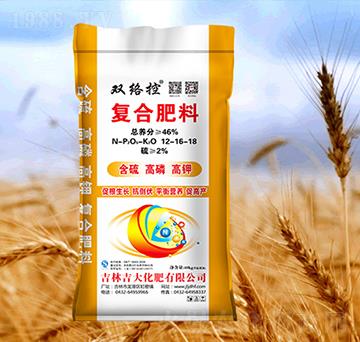 雙絡(luò)控復(fù)合肥12-16-18-吉大