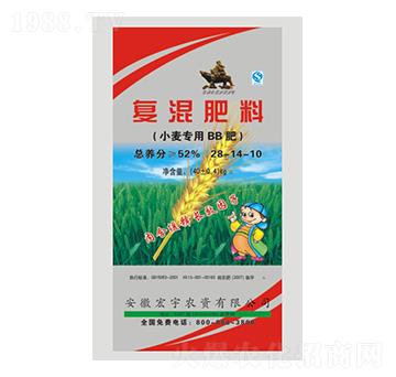小麥專用復(fù)混肥料28-14-10-宏宇農(nóng)資