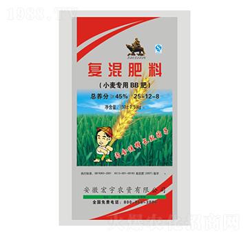 小麥專(zhuān)用復(fù)混肥料25-12-8-宏宇農(nóng)資