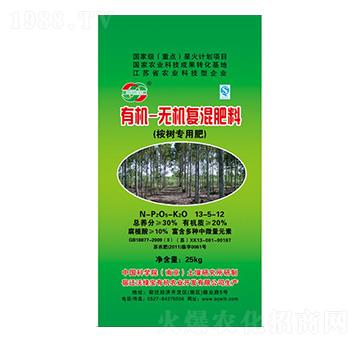 ��䌣���ЙC�o�C��(f��)�����13-5-12-�־G��