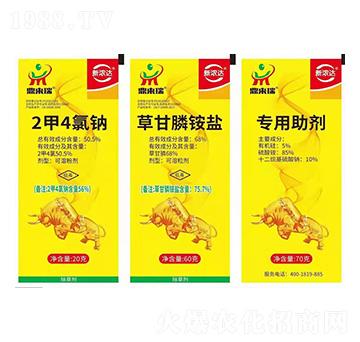 2甲4氯鈉+草甘膦銨鹽+專用助劑-新濃達(dá)-鼎來瑞