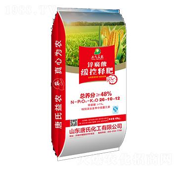 �\���ᾏ��ጷ�26-10-12-���ϻ���