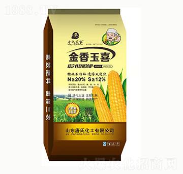 穩(wěn)定性聚能追肥-金香玉喜-唐氏化工