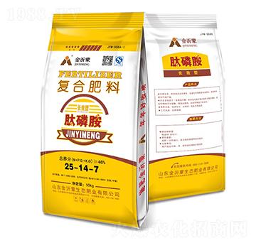 復(fù)合肥25-14-7-金沂蒙