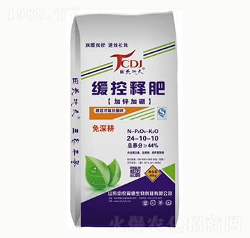 ����ጷ�24-10-10-���r����