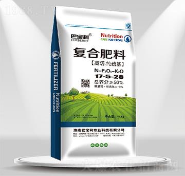 高塔純硫基復合肥料17-5-28-巴寶利農