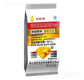 摻混肥料-欣秋樂-新展望