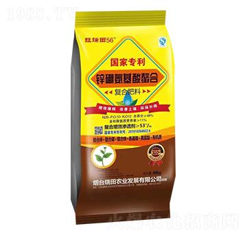 復合肥料26-10-12-旺瑞田56-新展望