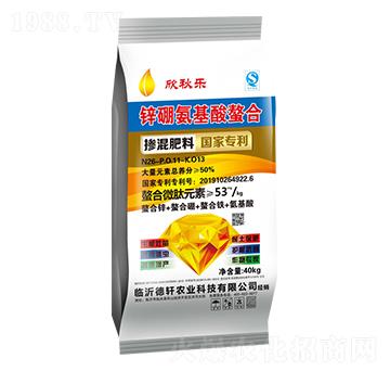 摻混肥料26-11-13-欣秋樂-新展望