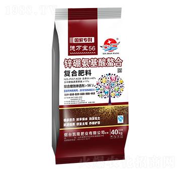 復合肥料25-7-8-德萬寶-新展望