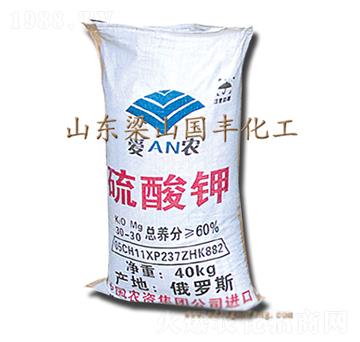 硫酸鉀-國豐肥業(yè)