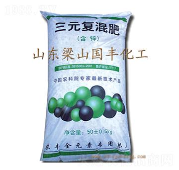 三元復(fù)混肥20-18-16-國豐肥業(yè)