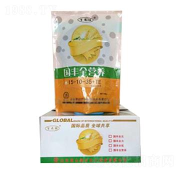 國豐全營養(yǎng)肥15-10-35-國豐肥業(yè)