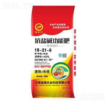 ���}�A���ܷ�18-21-6-�Ѻ��r(n��ng)�Y