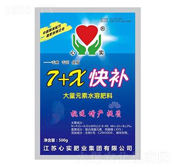 ����Ԫ��ˮ�ܷ���-7+X���a(b��)-�ڰ���
