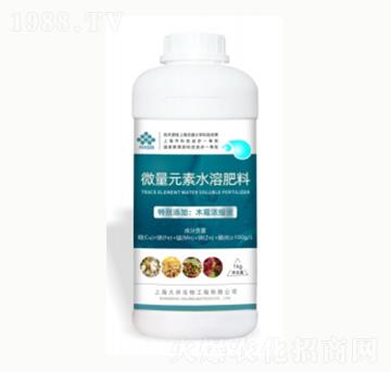 微量元素水溶肥-大井生物