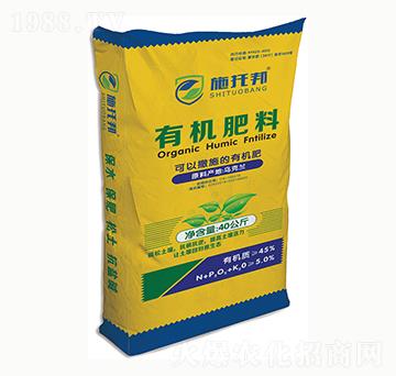 施拖邦有機肥料-藍翠農(nóng)科