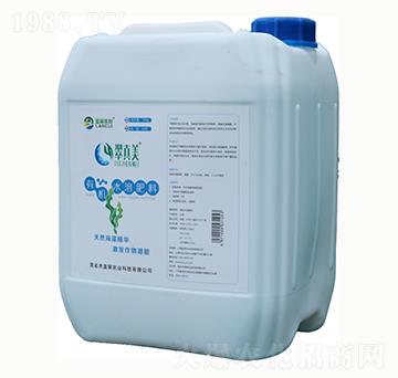 翠真美有機水溶肥料-藍翠農(nóng)科