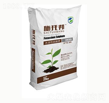 施拖邦水溶性硫酸鉀-藍翠農(nóng)科