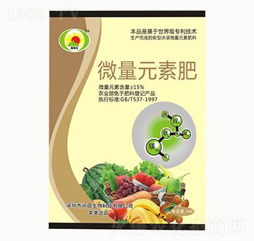 微量元素肥-潤田生物
