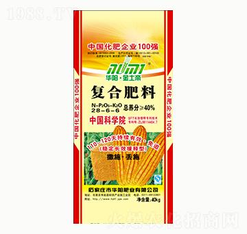 復(fù)合肥料28-6-6-華陽(yáng)肥業(yè)