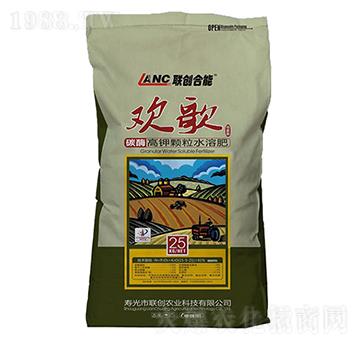 碳酶高鉀顆粒水溶肥-高鉀歡歌-聯(lián)創(chuàng)合能