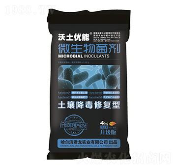 沃土優(yōu)能菌劑-土壤降毒修復(fù)型-君龍實(shí)業(yè)