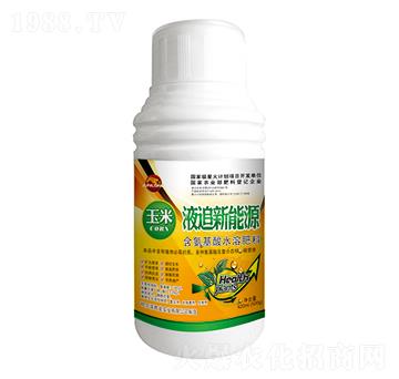 氨基酸液肥-玉米液追新能源-君龍實(shí)業(yè)