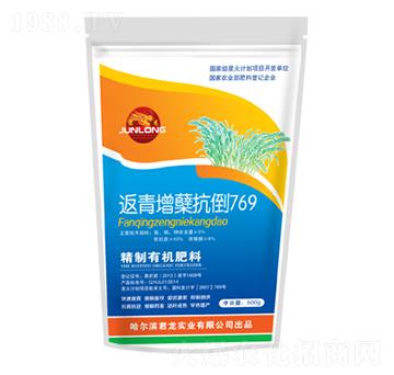 精制有機(jī)肥料-返青增蘗抗倒769-君龍實(shí)業(yè)