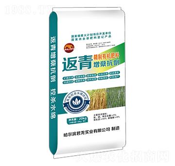 殺水綿水稻返青客杈肥料-君龍實(shí)業(yè)