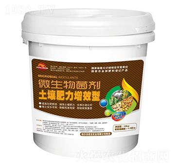 微生物菌劑-土壤肥料活力劑（通用配方）-君龍實(shí)業(yè)