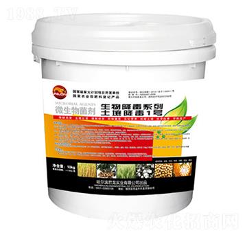 微生物菌劑-土壤降毒1號(hào)-君龍實(shí)業(yè)